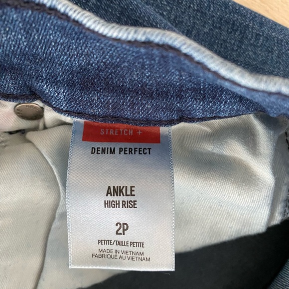 EXPRESS jeans - Picture 4 of 4